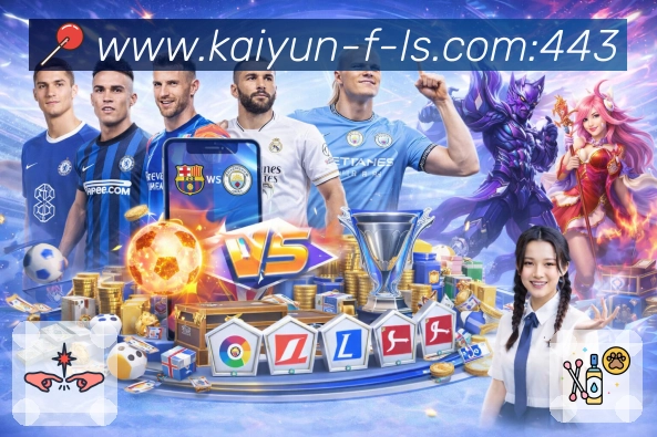 开云7x24支持